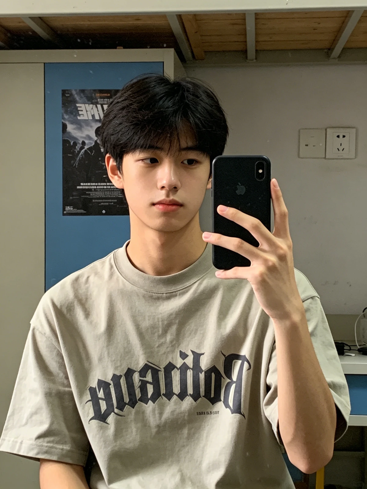 考试报名一寸照制作前示例照片